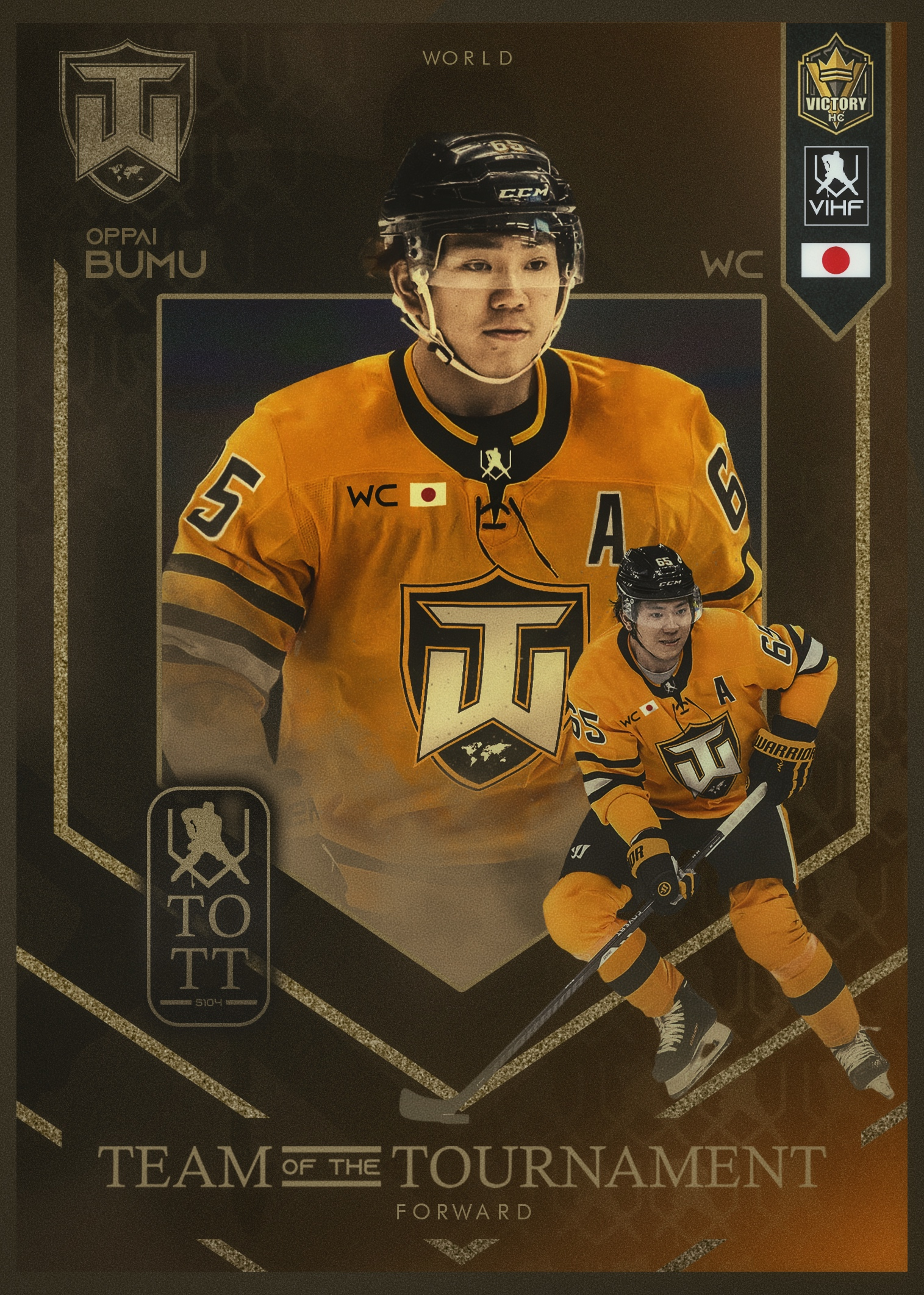 Oppai Bumu card