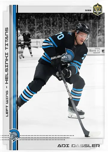 Adi Dassler Common card