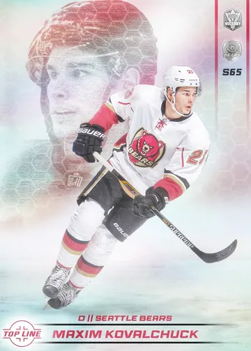 Maxim Kovalchuk card