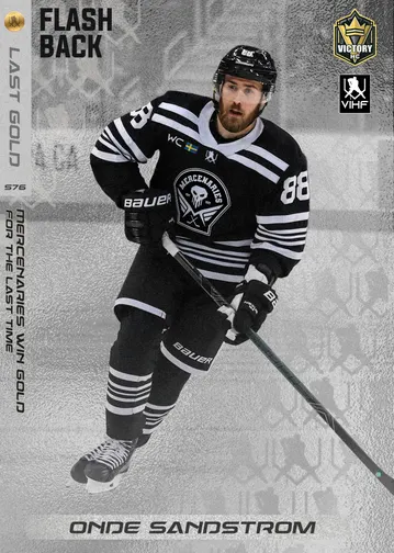 Onde Sandstrom card