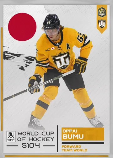 Oppai Bumu card