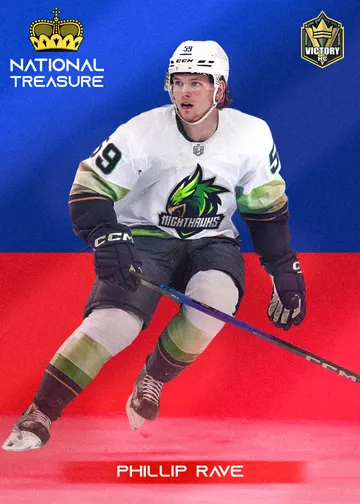 Phillip Rave Rare card