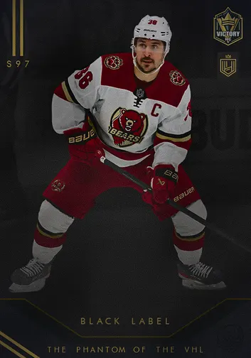 The Phantom of the VHL card