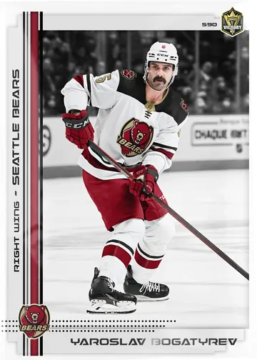 Yaroslav Bogatyrev card